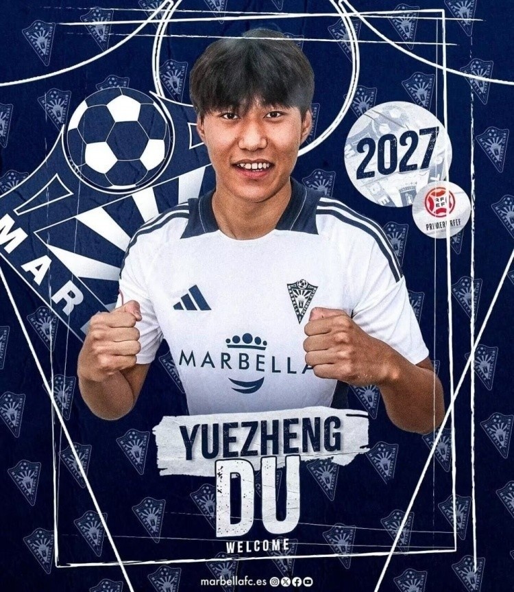  足球報前瞻U20亞洲杯：留洋球員總數(shù)達50人，各隊都在“卷”留洋