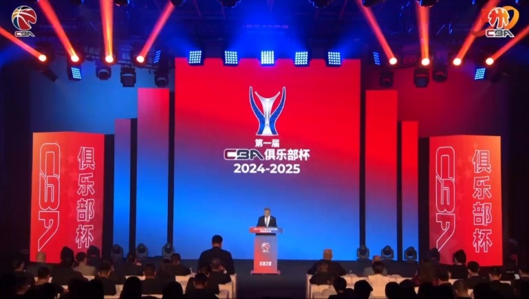  多位國手缺陣！探長：杯賽外援四節(jié)八人次 這是決定比賽關(guān)鍵因素