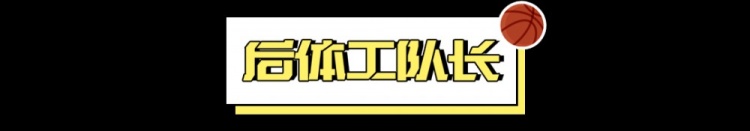  體檢沒(méi)過(guò)，退不退貨？