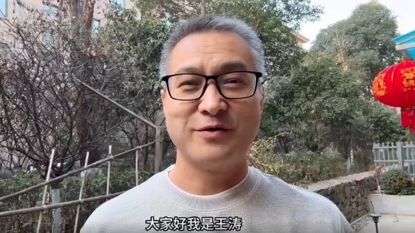  祝賀！央視記者王濤當(dāng)選陜西聯(lián)合終身榮譽(yù)會(huì)員