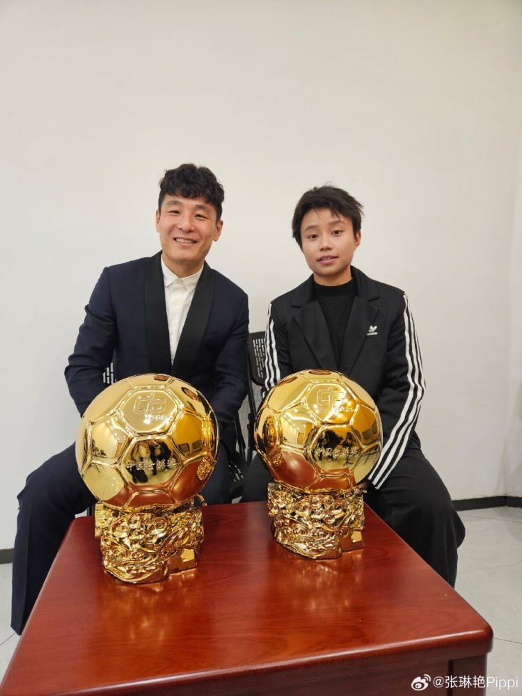  張琳艷社媒曬與武磊合照：感謝、榮幸、幸運(yùn)，祝磊哥早日康復(fù)