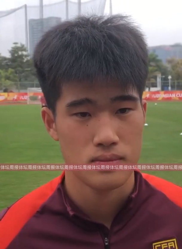  U20國足球員彭嘯：首戰(zhàn)獲勝樹立很大信心，下半場沒發(fā)揮出水平