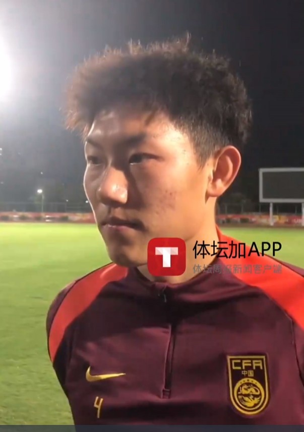  史松宸談對陣吉爾吉斯斯坦：保持自己的打法，不管對誰都一樣