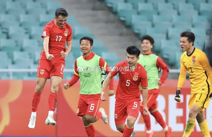  兩年前，中國(guó)U20國(guó)青曾2-0戰(zhàn)勝沙特U20