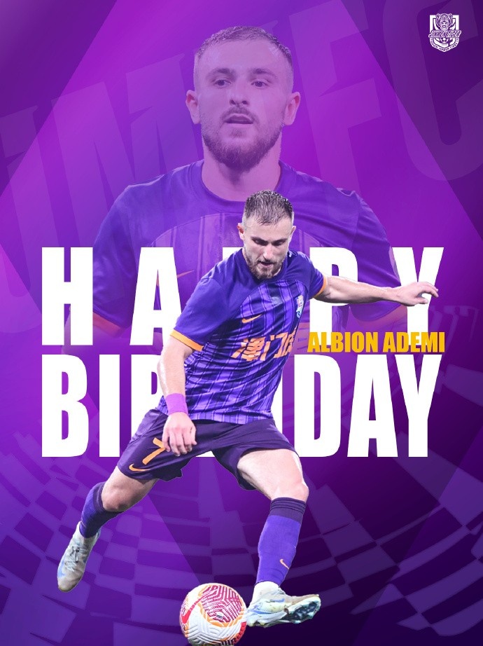 祝阿代米生日快樂！ 生日愿望是不是賽季兩雙？