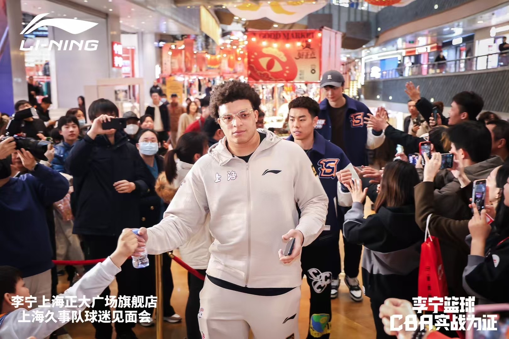  上海大外援！洛夫頓加入李寧籃球大家庭 此前多次上腳韋德之道11