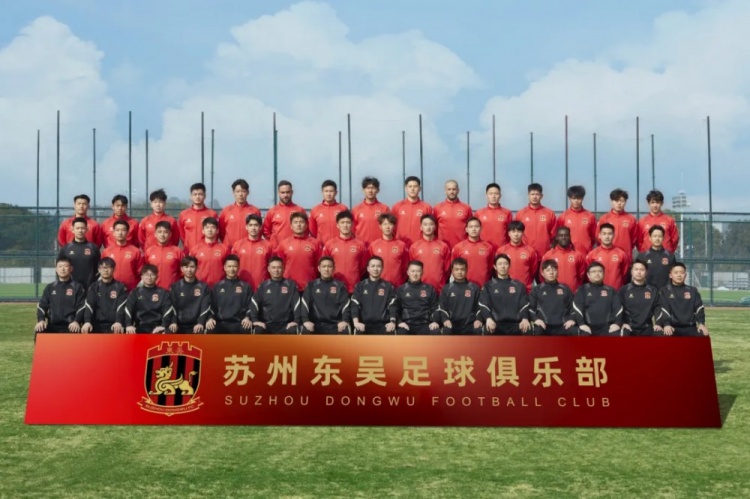  2025賽季蘇州東吳一線隊大名單正式公布！