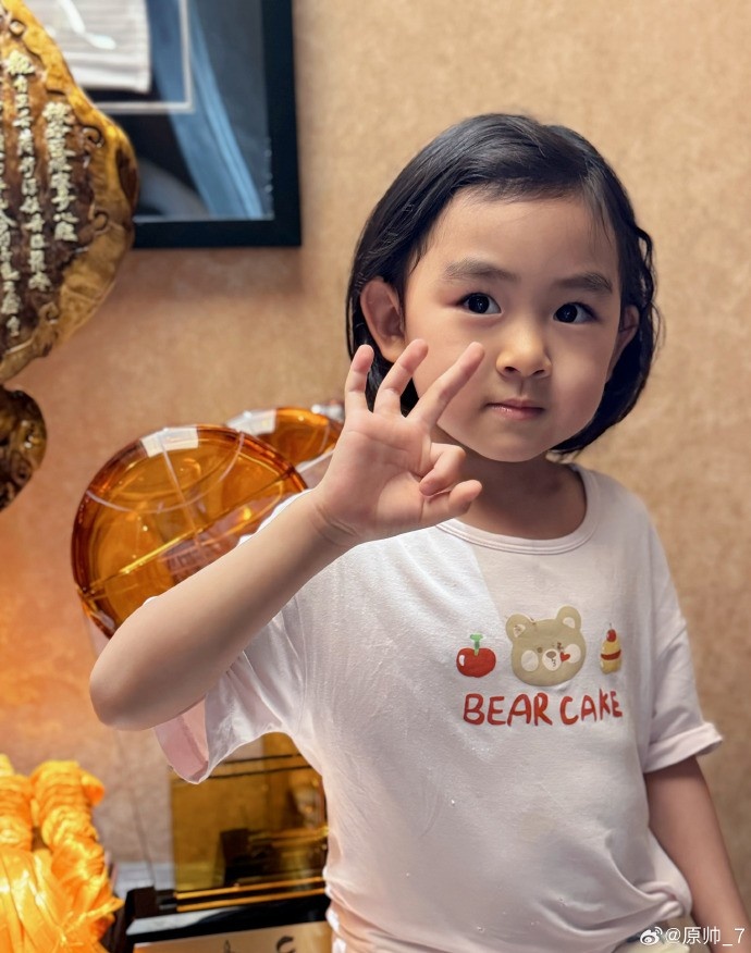  三分大賽三冠王！原帥曬三冠獎杯：完成了女兒給安排的任務！