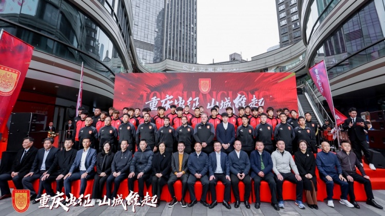  續(xù)約向余望等主力，銅梁龍總經(jīng)理：中超是重慶這座城市應(yīng)有的位置