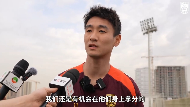  韋世豪：沙特在這個組不算超一流，我們還是有機會在他們身上拿分
