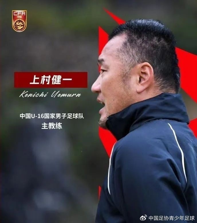  馬德興：08國少熱身賽輸球非壞事，能讓隊伍清醒認(rèn)識到形勢嚴(yán)峻