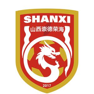  首輪足協(xié)杯，中乙山西崇德榮海主場將面向球迷免費開放觀賽