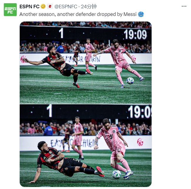  名場面記錄！ESPN曬照：又一個賽季，又一名后衛(wèi)被梅西扣倒
