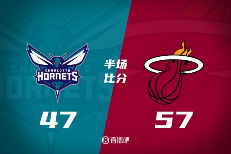  黃蜂次節(jié)斷電7分鐘0分&熱火轟出22-2半場反超10分！維金斯17+3+3