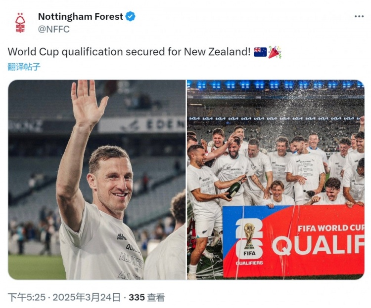  克里斯-伍德隨新西蘭直通2026年世界杯，諾丁漢森林社媒祝賀