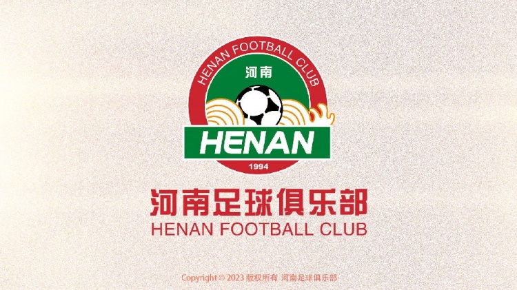  熱身賽-河南隊(duì)1-1戰(zhàn)平K2球隊(duì)忠南牙山，李星賢補(bǔ)射破門(mén)
